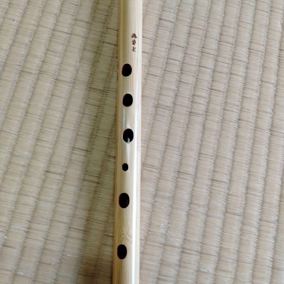 胡蝶　みさと笛　Ｂ調子　新品