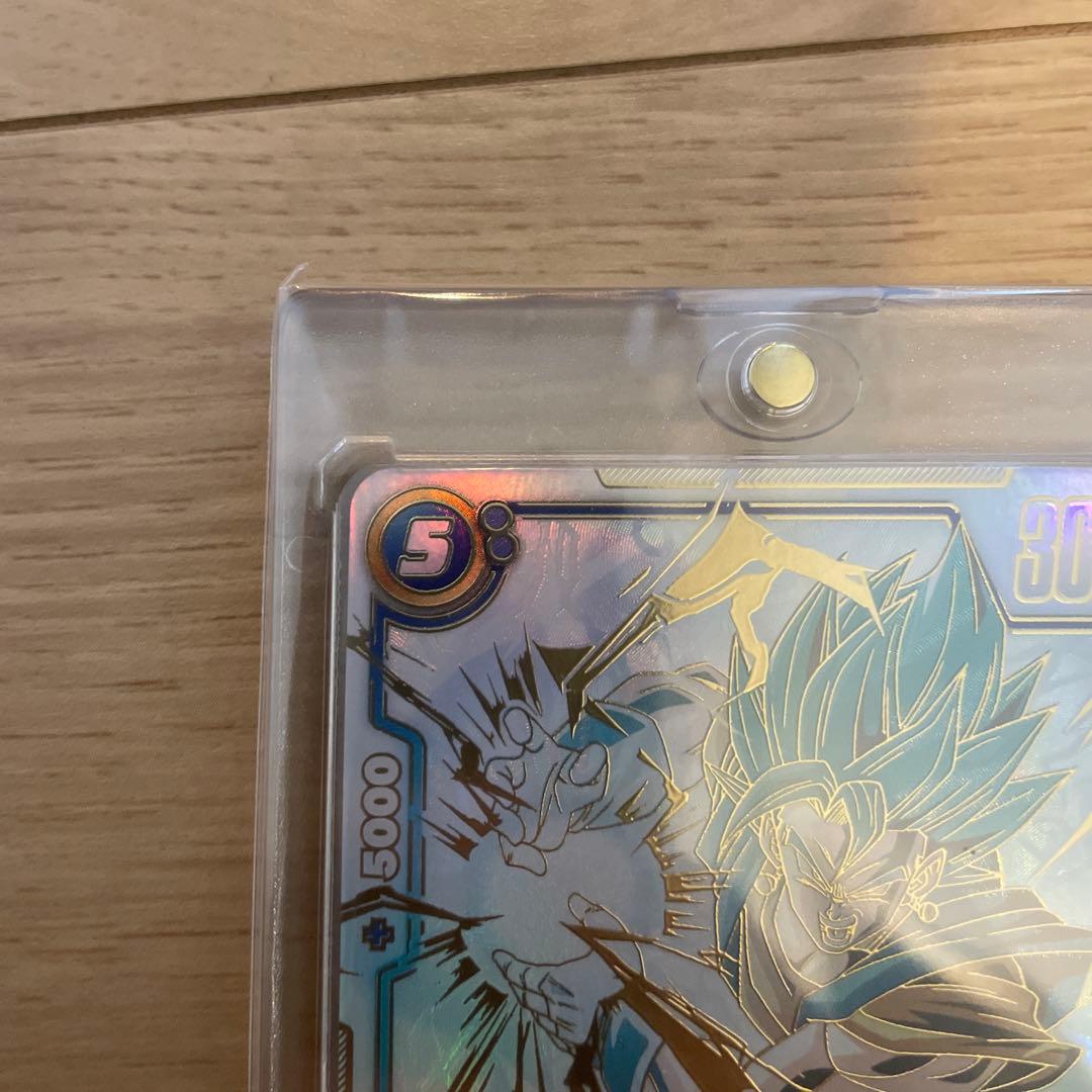 フュージョンワールド　ベジットscr スーパーパラレル　烈火の闘気ドラゴンボール