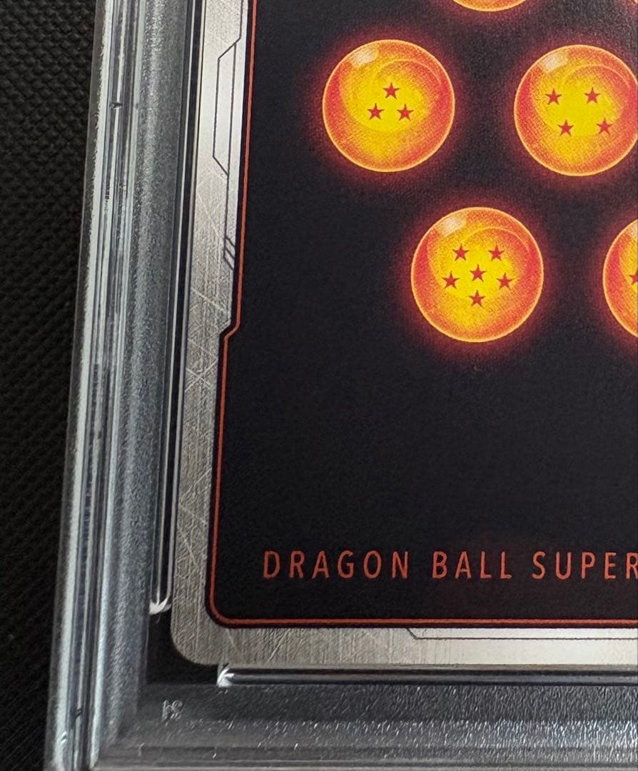 【完美品PSA10】CSバーダック チャンピオンシップ wave2