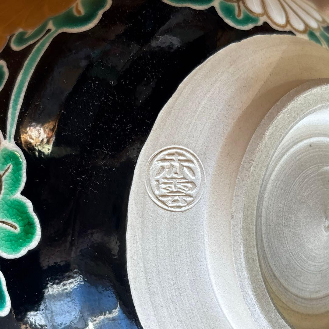 京焼 岡田赤雲 色絵菊 抹茶碗 茶道具 共箱(416Bd)