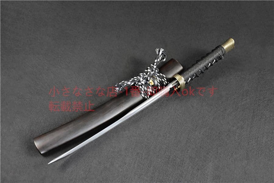 武具　刀装具　日本刀　模造刀　 肋差   短刀 黒檀