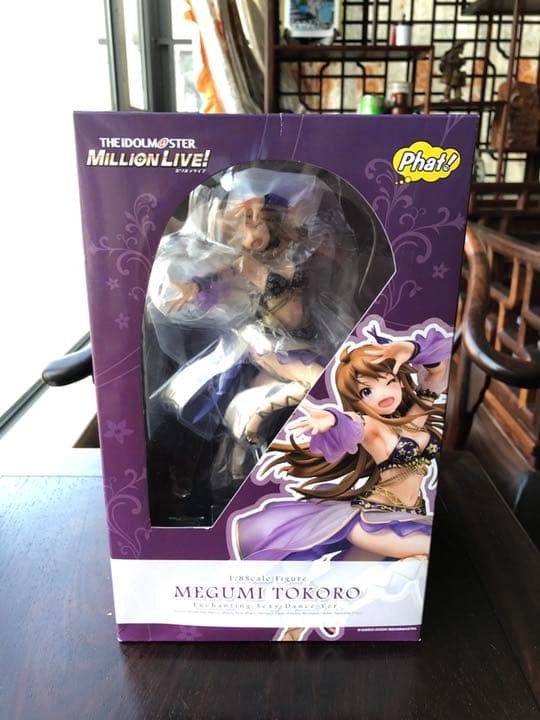 【未開封】アイドルマスター ミリオンライブ! 所恵美 悩殺セクシーダンスver