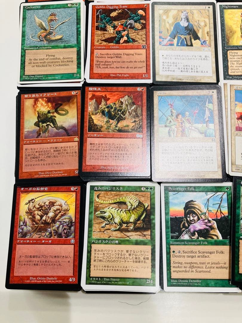 マジックザギャザリング　引退品　7000枚以上　大量まとめ売り②