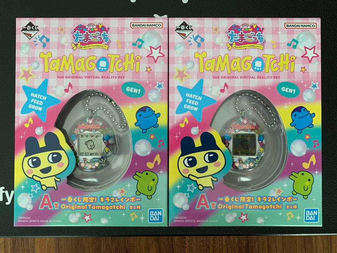 たまごっち一番くじ　A賞　2個