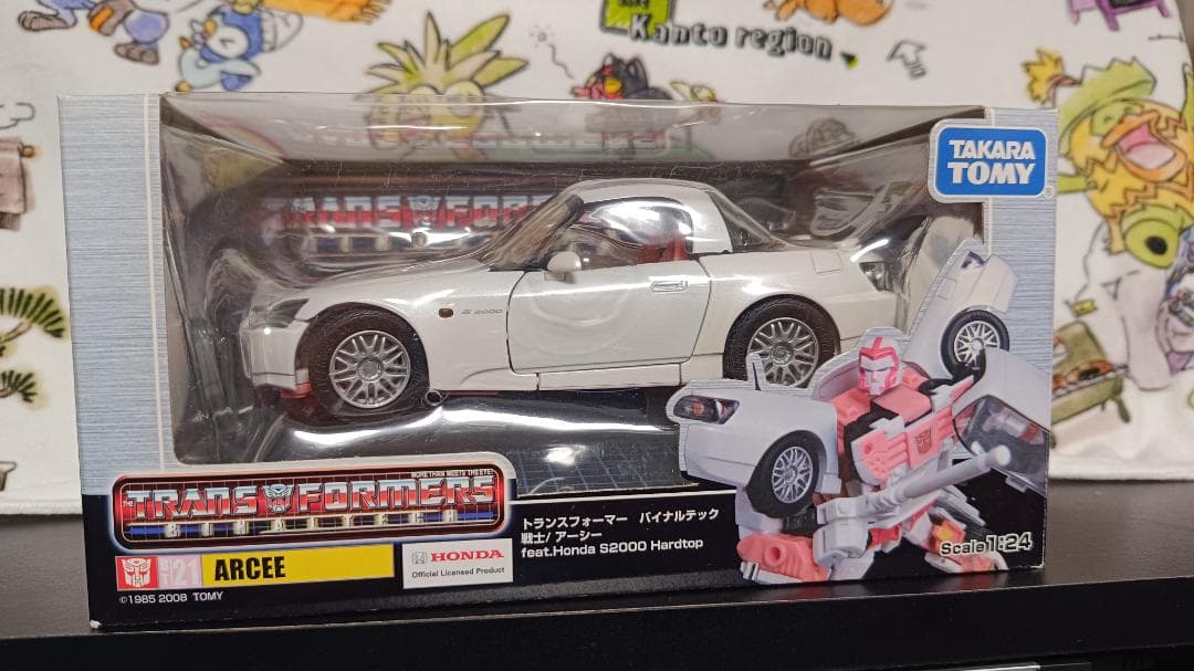 バイナルテック　アーシー ARCEE ホンダ S2000 トランスフォーマー
