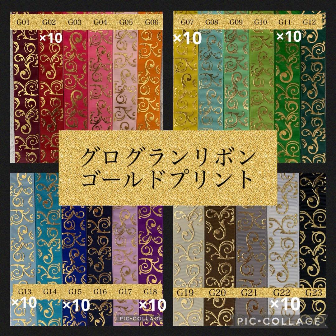 梅出品