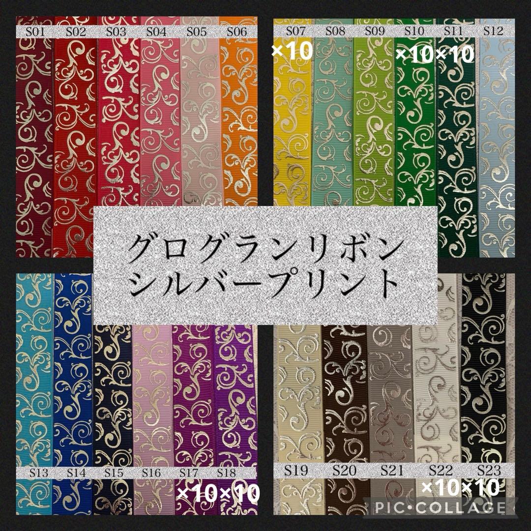 梅出品