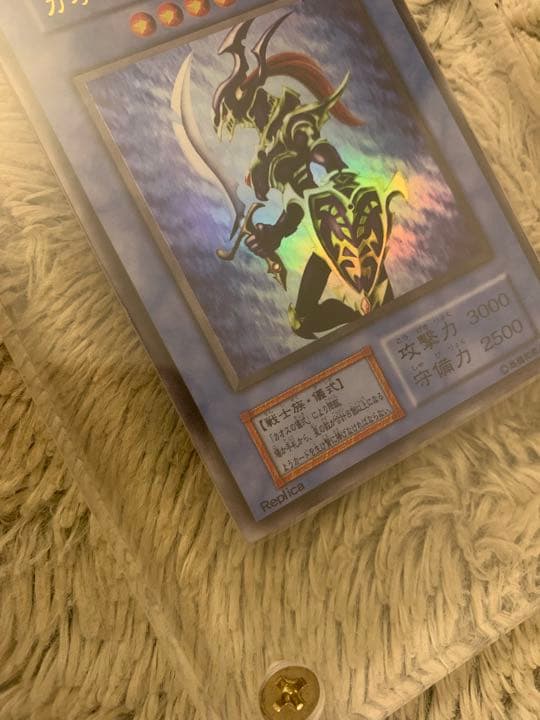 No.1105 遊戯王 美品 初期 カオスソルジャー ウルトラレア