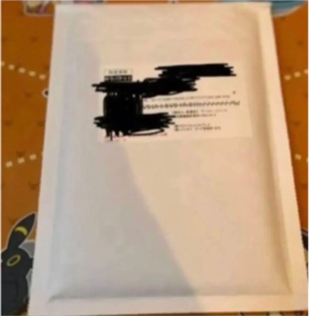 ドラゴンボールヒーローズ メモリアルパック 未開封