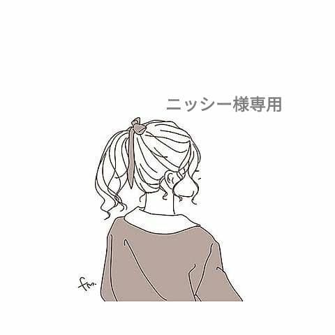 ニッシー
