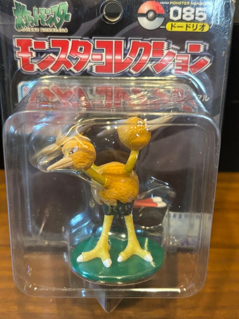 ポケモン モンコレ モンスターコレクション 85ドードリオ　トミー未開封