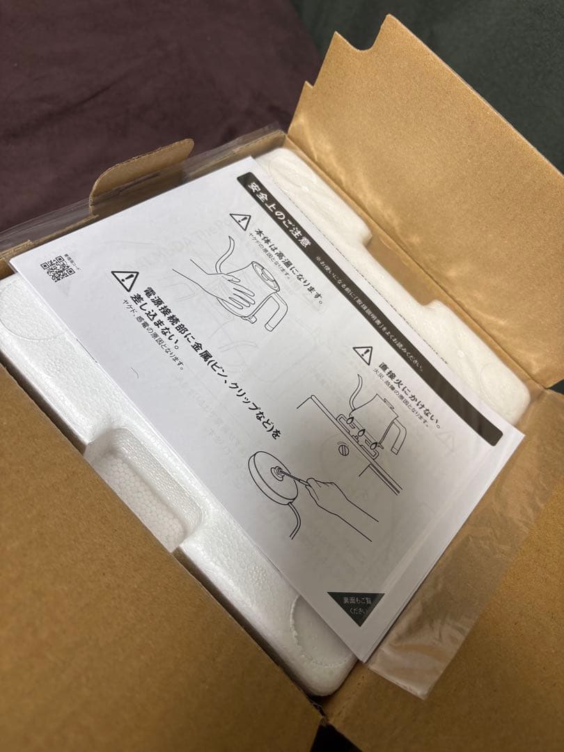 【新品 未使用】BALMUDA The Pot KPT01JP-BK