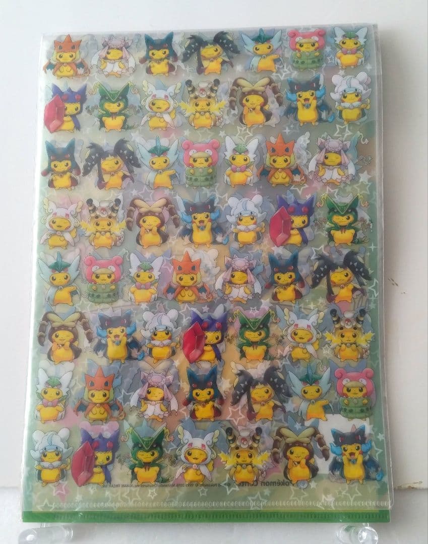 ポケモンセンター メガポンチョを着たピカチュウ vol.2 A4 クリアファイル