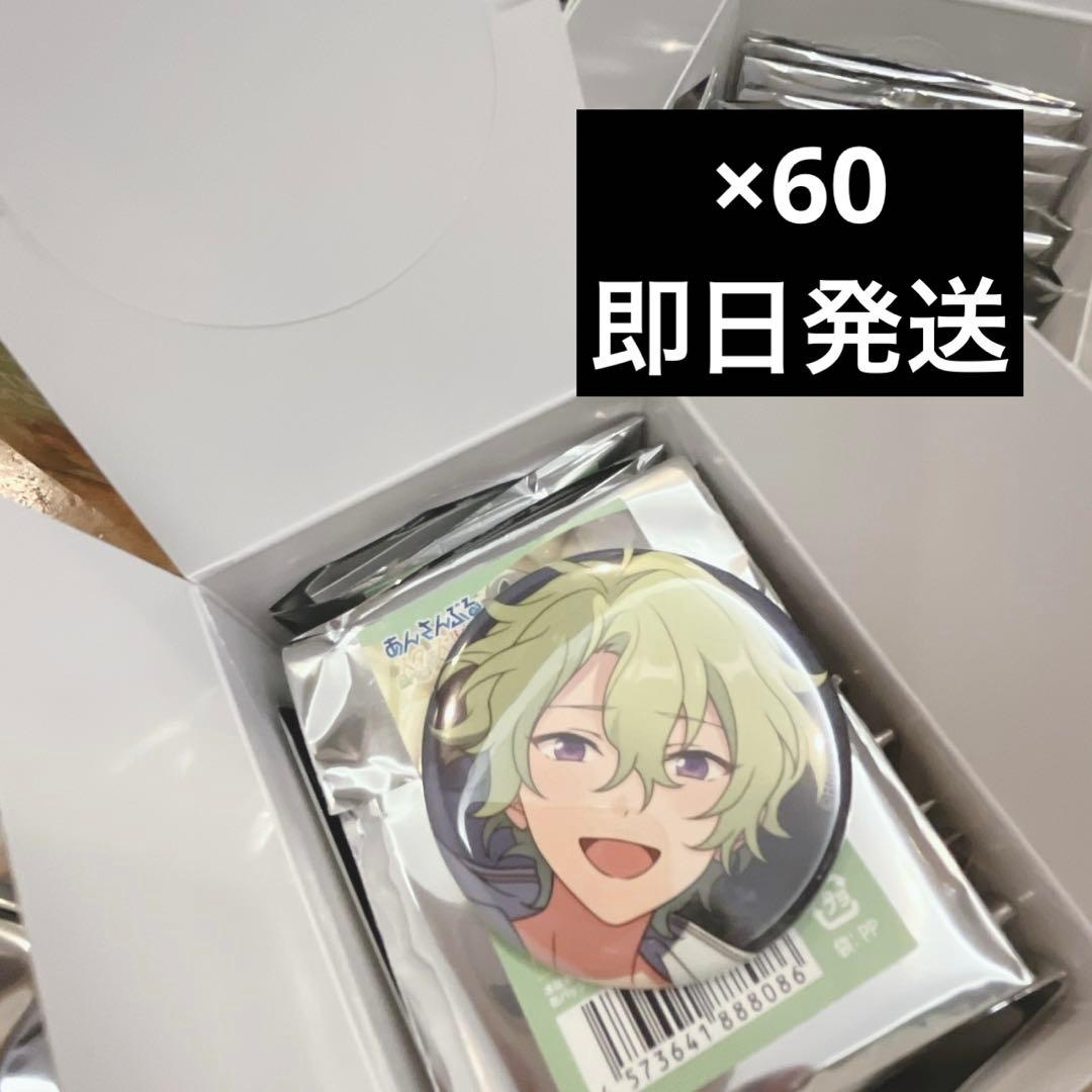 缶バッジ