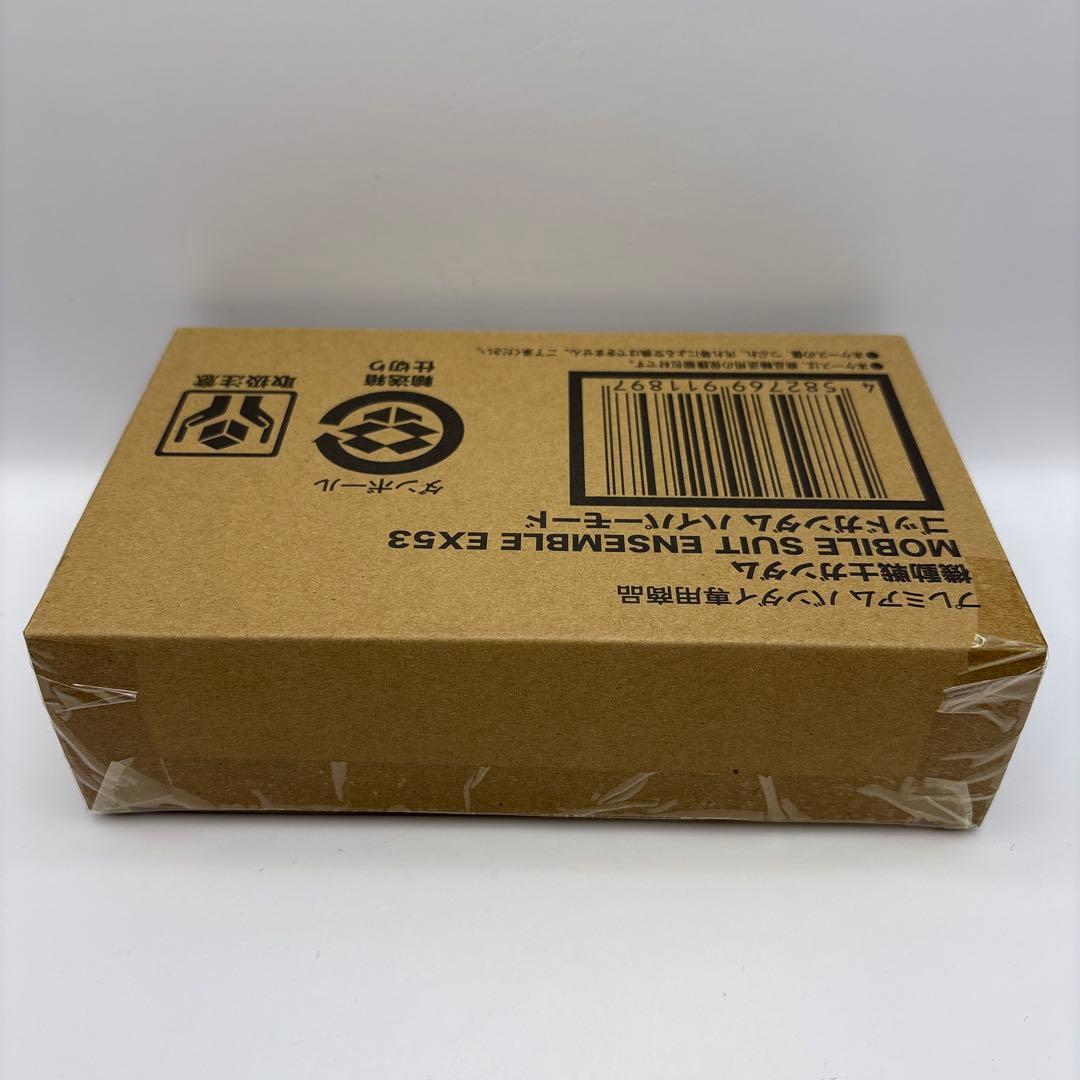 モビルスーツアンサンブル EX53 ゴッドガンダム ハイパーモード