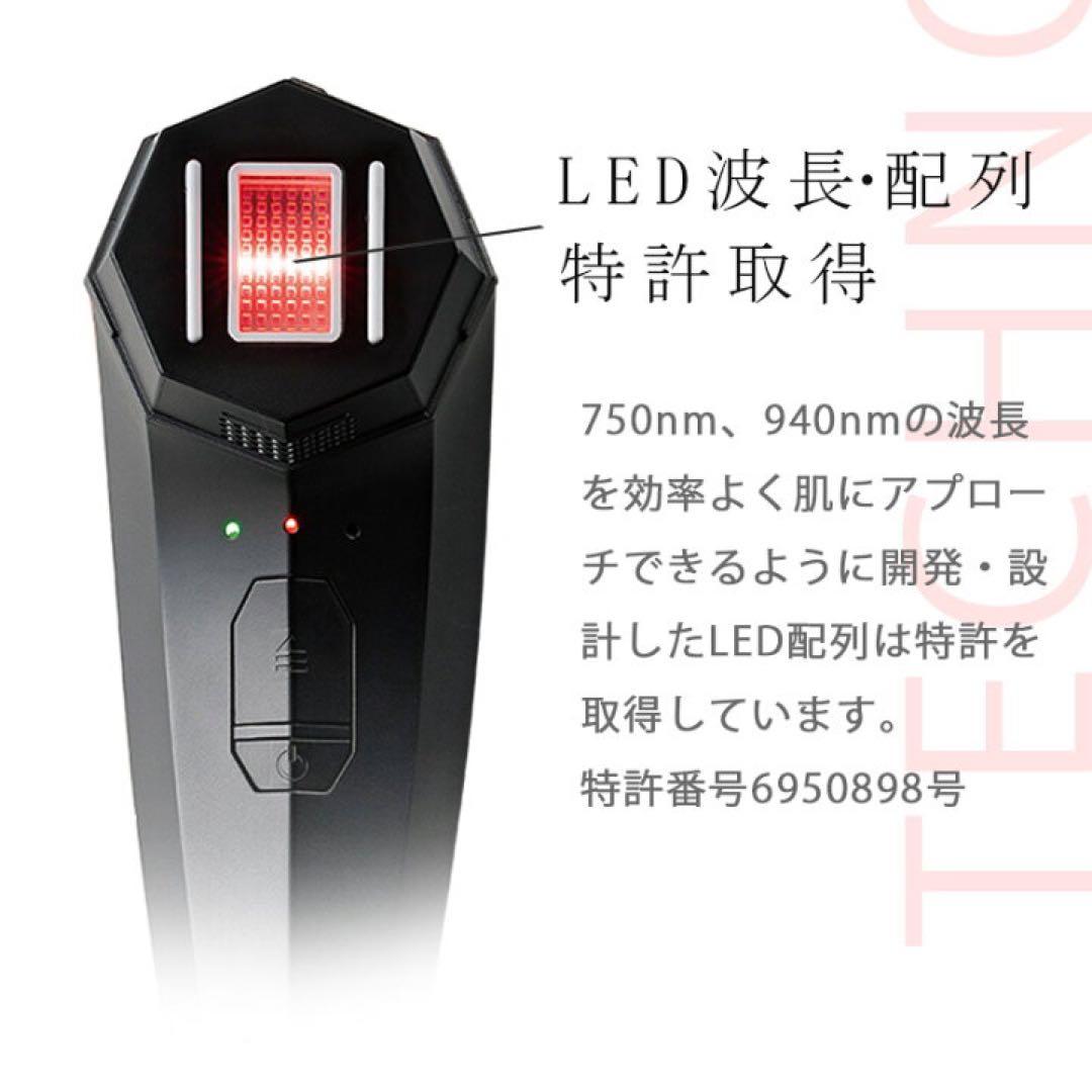 レディッチ