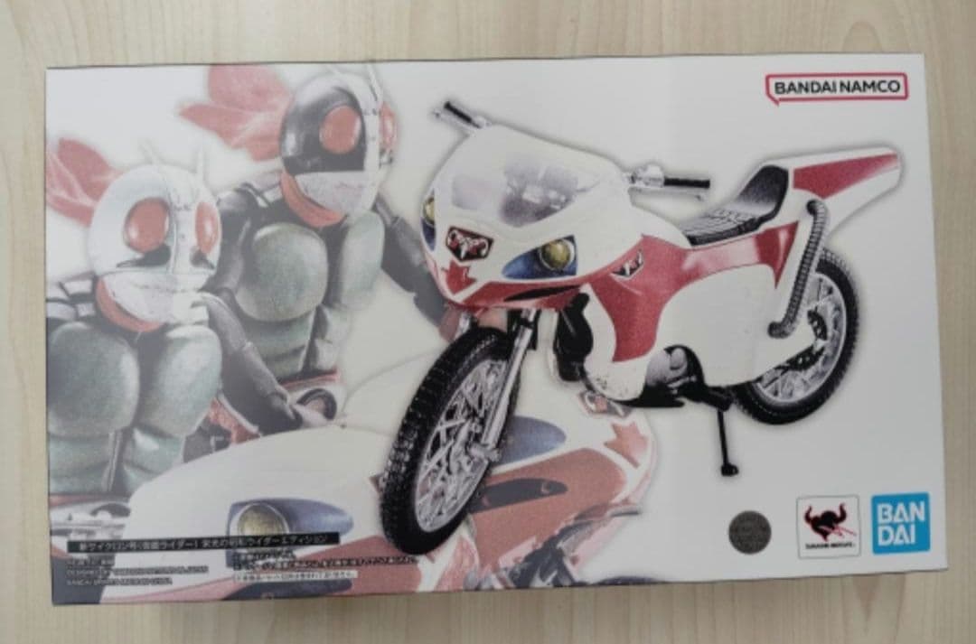 S.H.Figuarts真骨彫製法　仮面ライダー新2号+サイクロン号セット