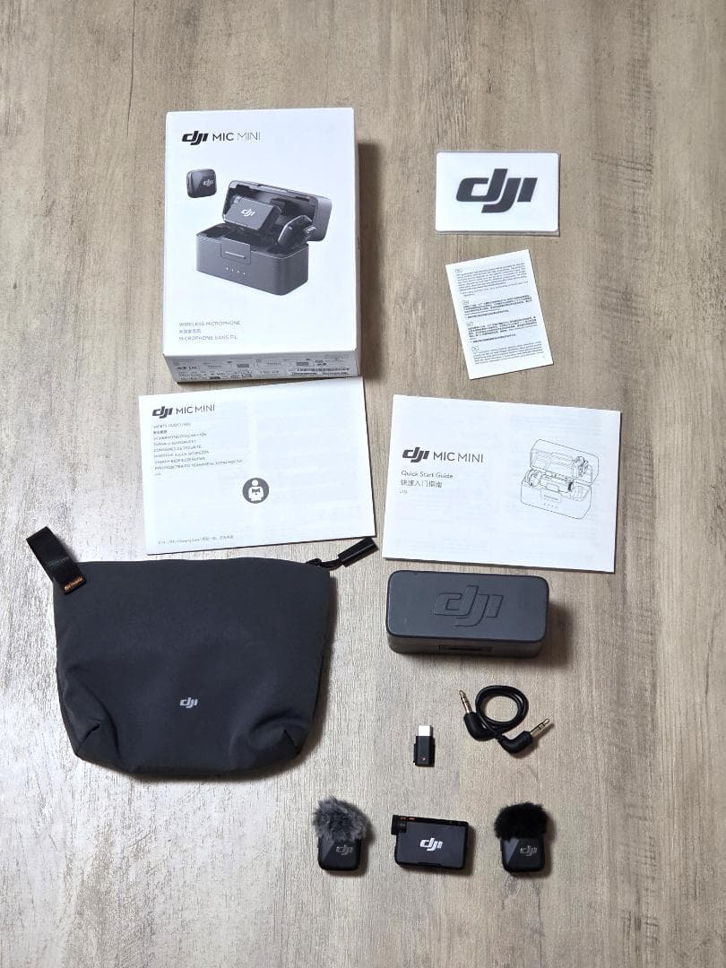 DJI Mic Mini（2 TX + 1 RX + 充電ケース）