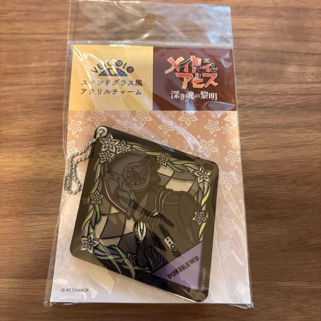 メイドインアビス ボンドルド ステンドグラス風アクキー 深き魂の黎明