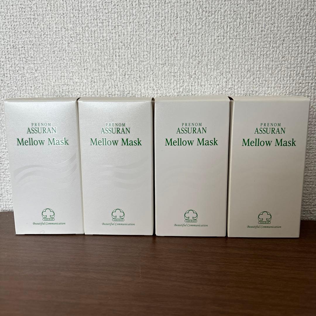 アシュラン　マローマスク　詰め替えのみ　ばらうり可能