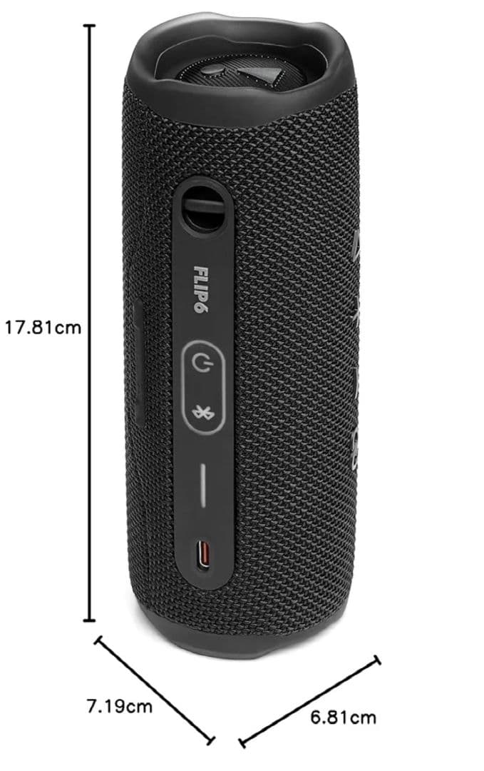 JBL FLIP6 Bluetoothスピーカー 2ウェイ・スピーカー