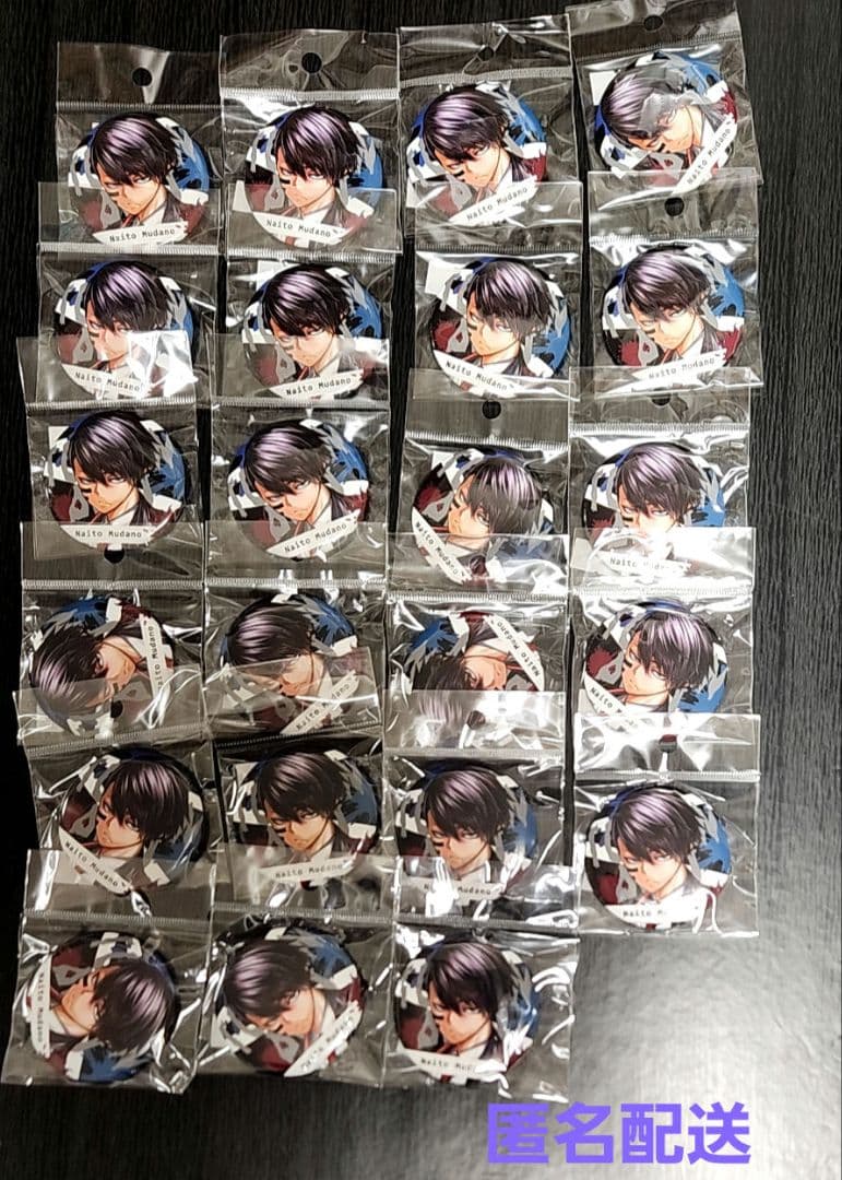 桃源暗鬼 秋田書店 無陀野無人 缶バッジ