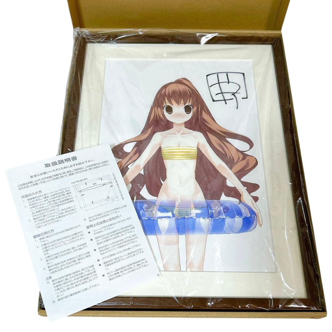 激レア とらドラ！ 逢坂大河 複製原画 ヤス直筆サイン入り