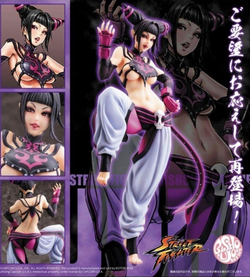 d*7様 STREET FIGHTER美少女 ストリートファイター ジュリ 1/