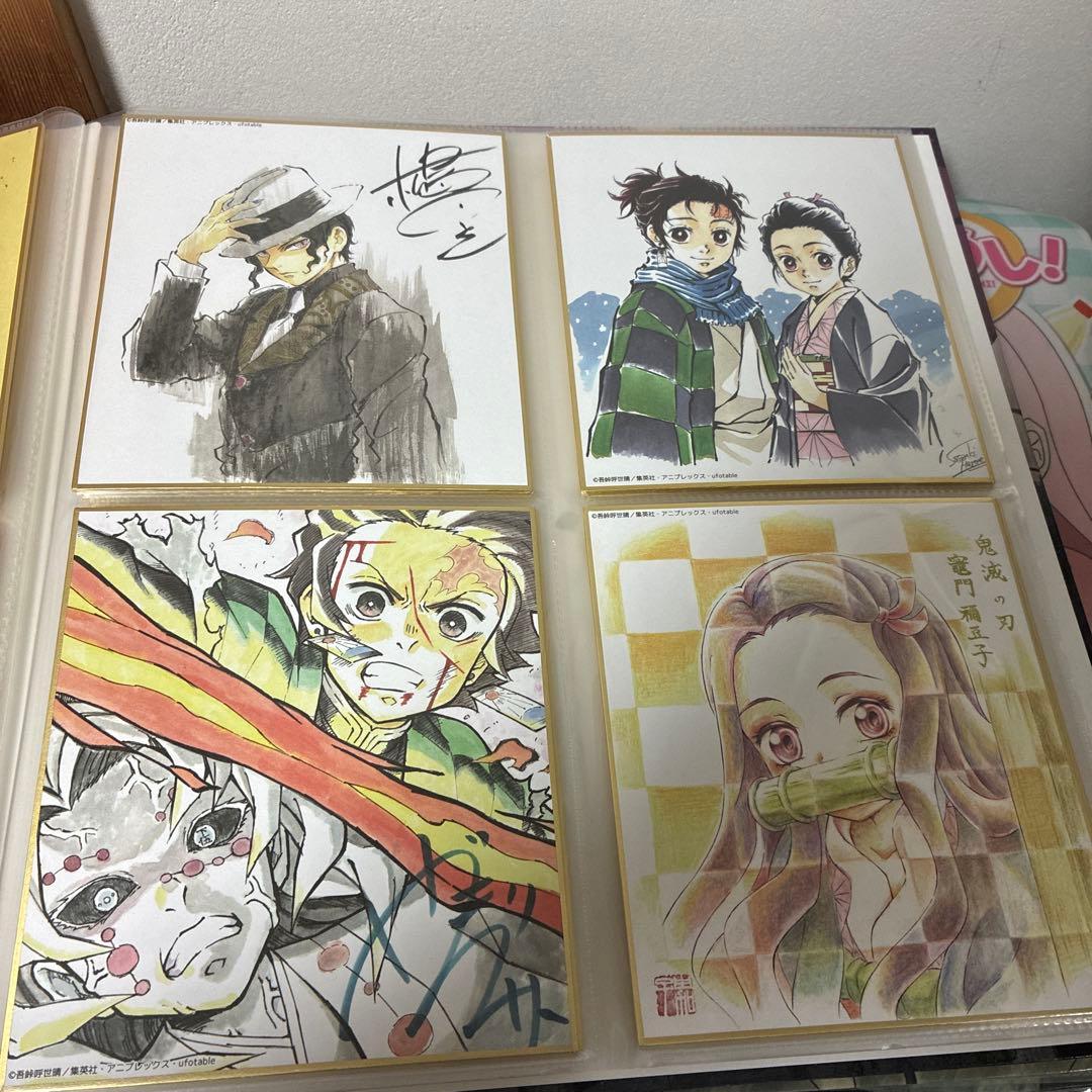鬼滅の刃 全集中展 複製色紙拾集帳　複製ミニ色紙 壱 弍 参 肆 伍　フルコンプ