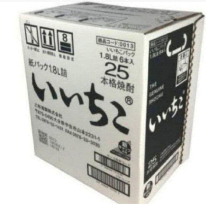 1305 いいちこ 麦 25度1.8Lパック 1ケ一ス( 6本入