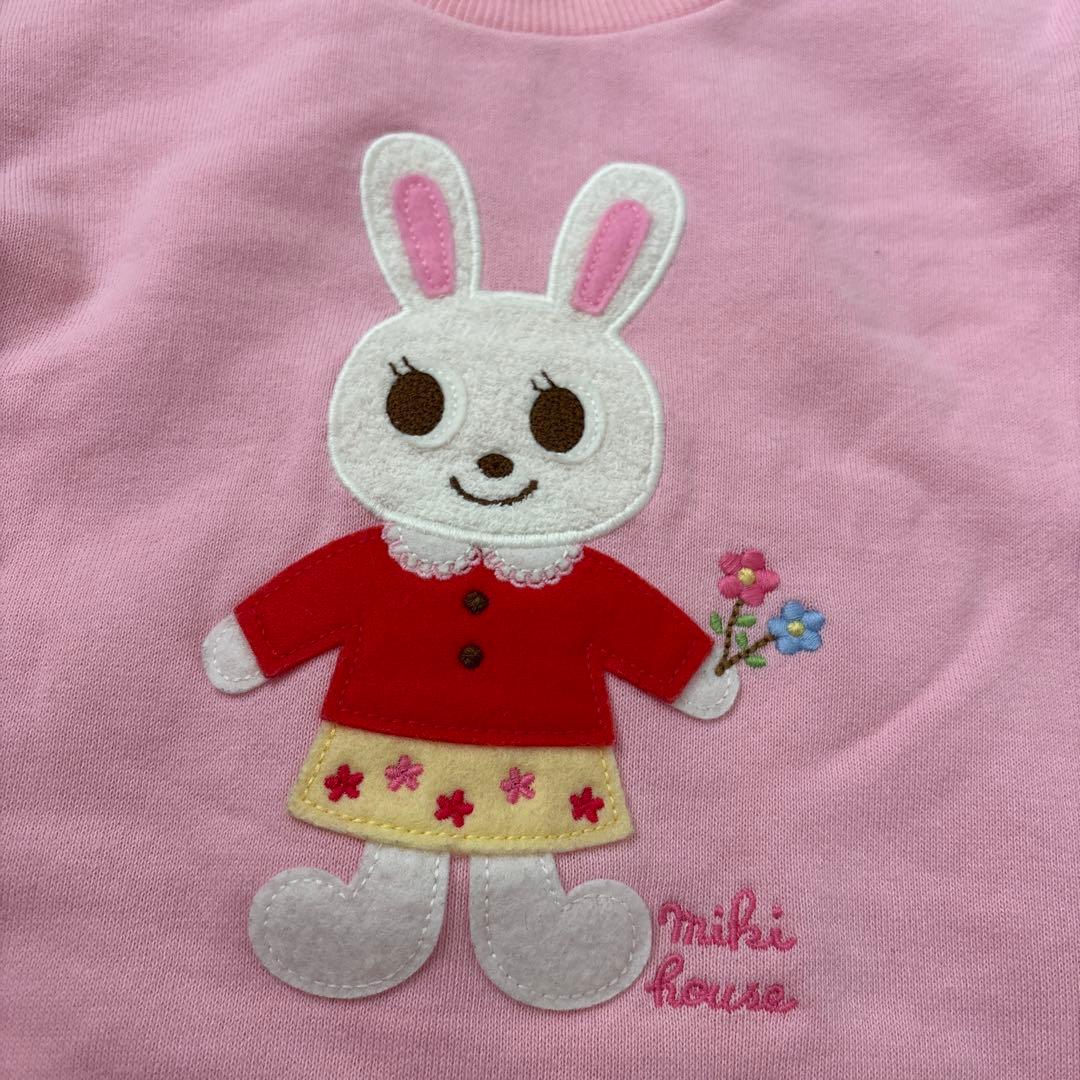 ミキハウス　うさこちゃん　120cm まとめ売り　ダウン　ベスト　トレーナー