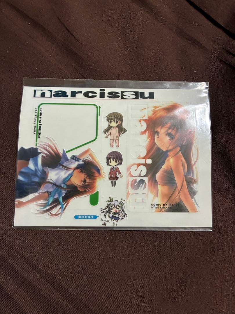 ステージなな ナルキッソス narcissu 希少品まとめ売り 17点セット