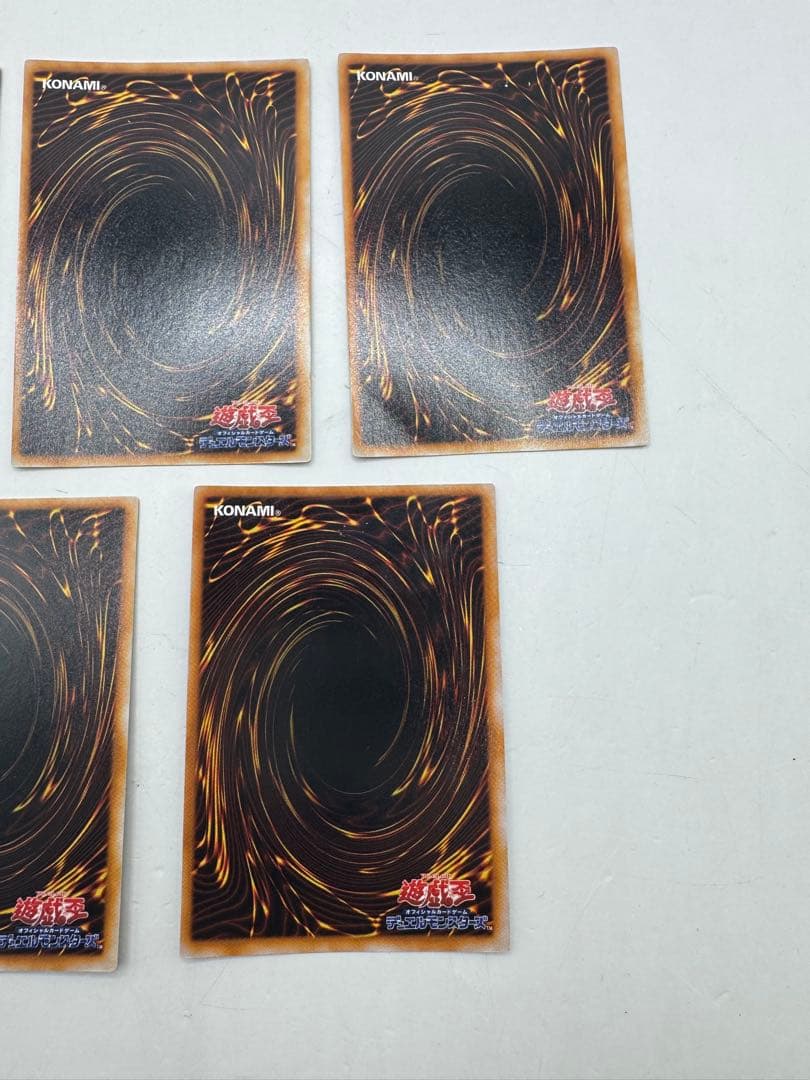 遊戯王　リミテッドエディション1 初期　ウルシク　5枚セット