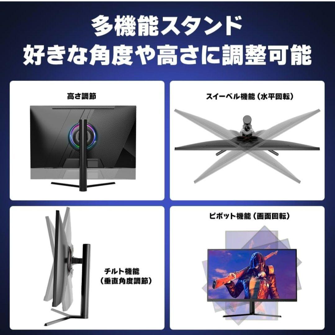 cocopar 27インチ 4K ゲーミングモニター HG-4K27 未使用