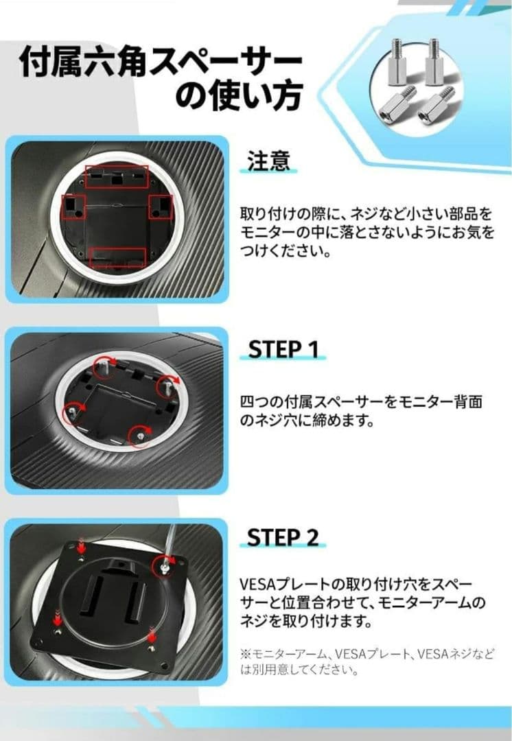 cocopar 27インチ 4K ゲーミングモニター HG-4K27 未使用