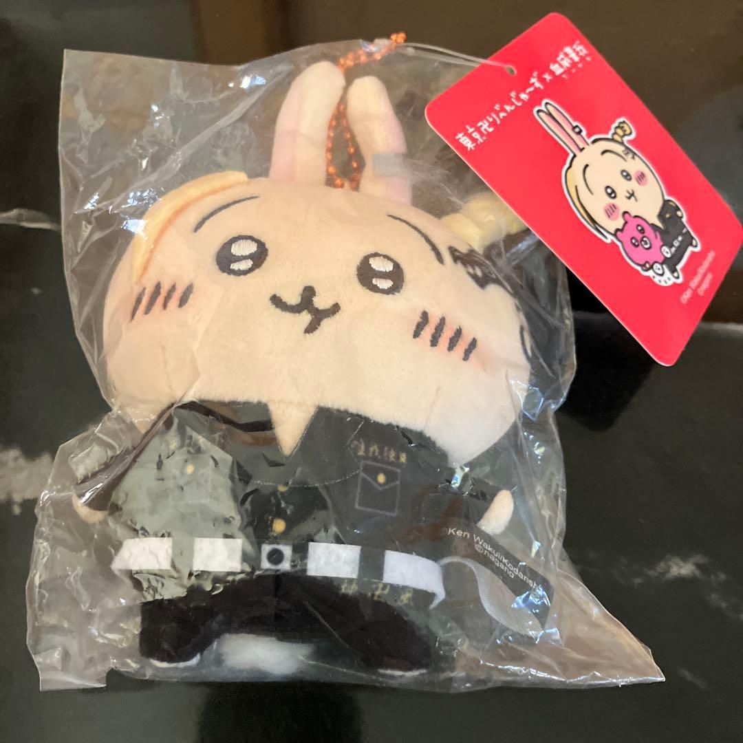 4点商品