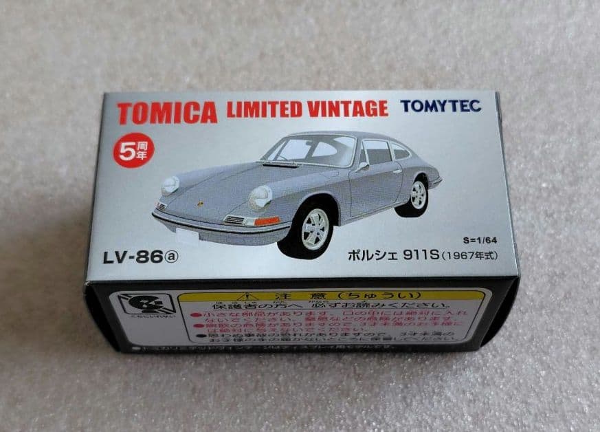 【未使用】トミカリミテッドヴィンテージ　5周年記念　5台　まとめ売り