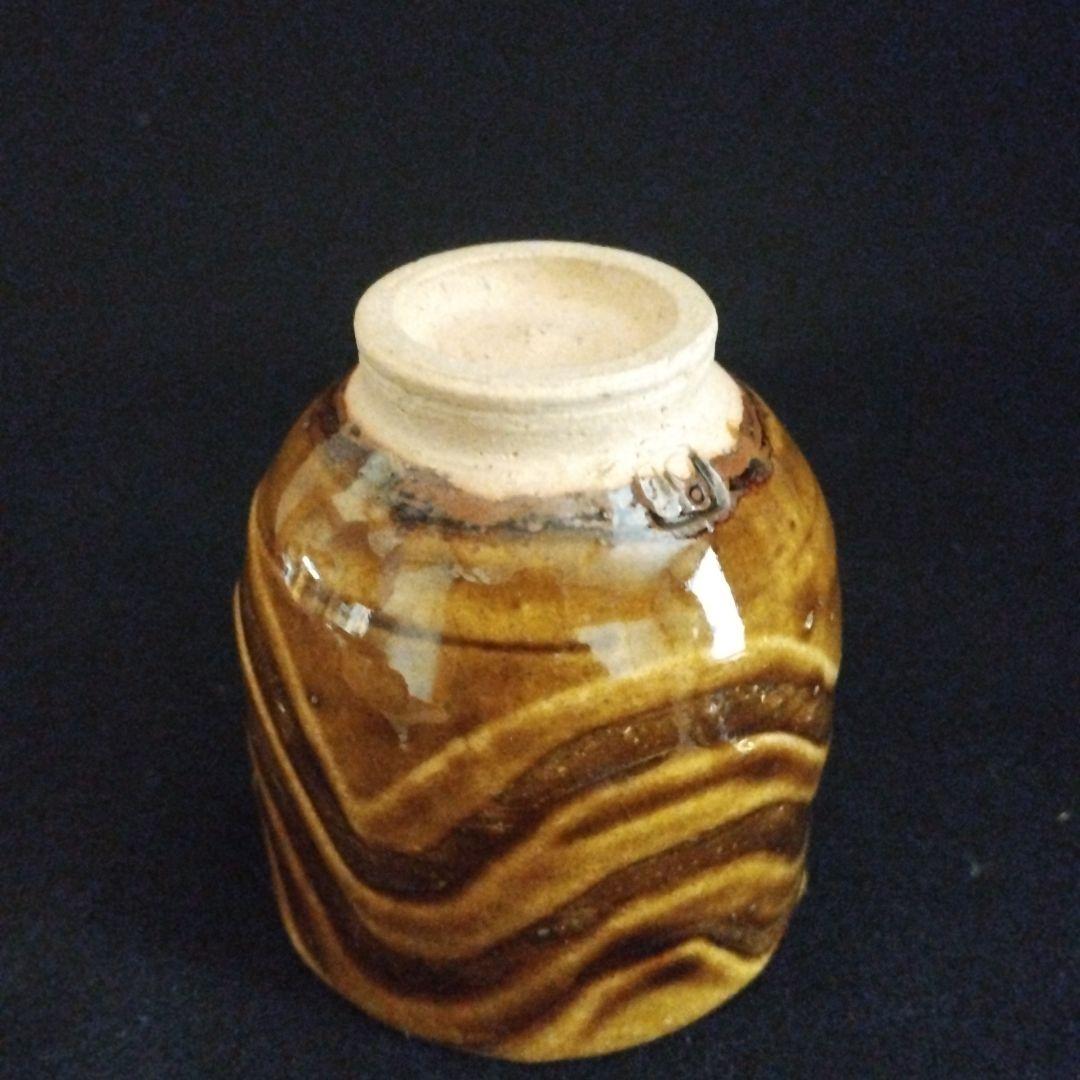 バーナード　リーチ　指掻き文湯呑