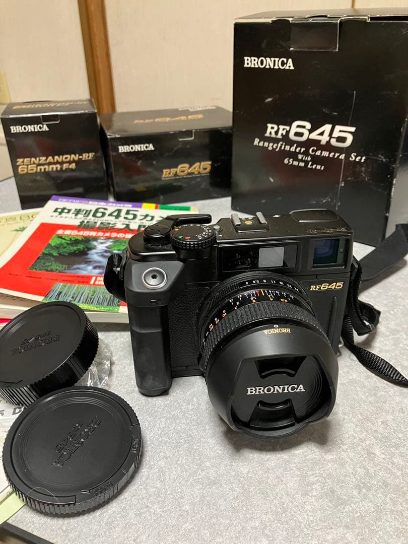 BRONICA RF645 中判レンジファインダー シャッター不動 ジャンク