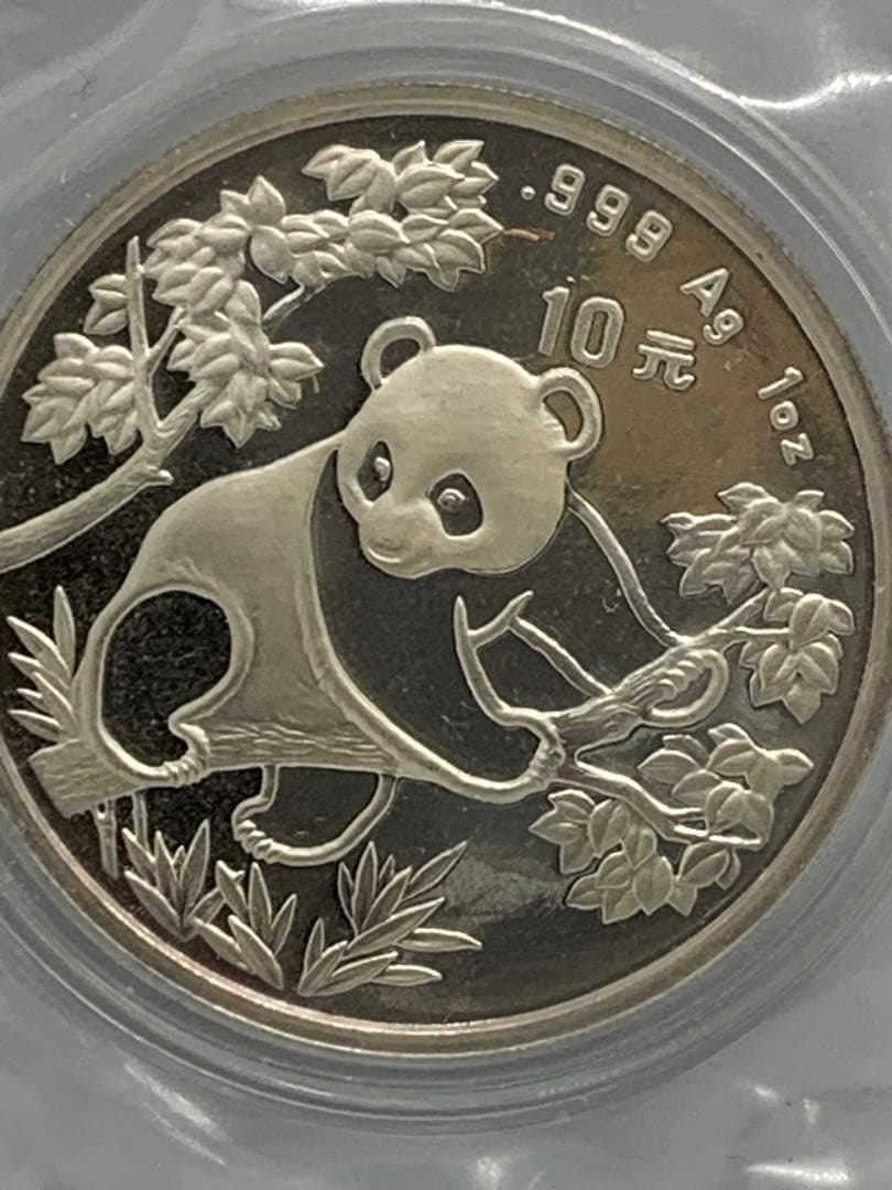 中国 パンダ銀貨 1992年 10元 1oz