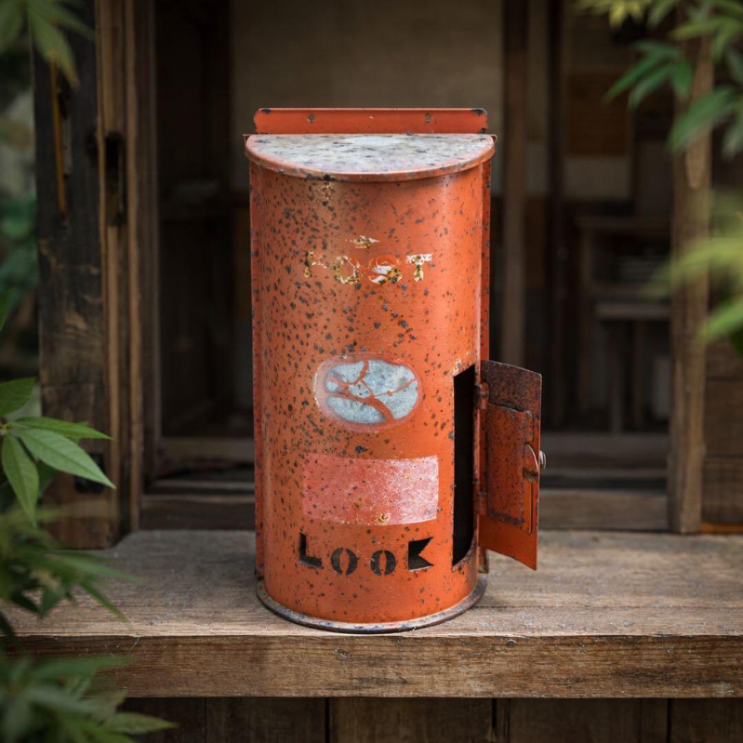 昭和レトロ 郵便ポスト 鉄製 半円筒型 POST 当時物 ヴィンテージ 古道具