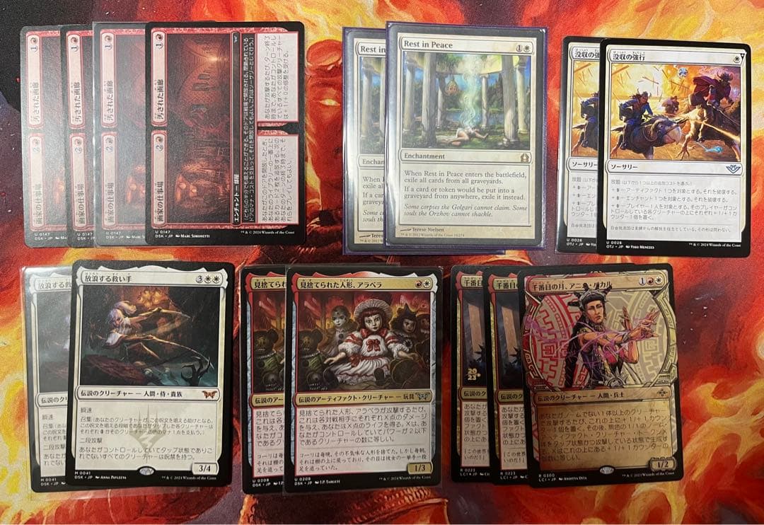 mtg ボロス召集　スタンダード　デッキ　サンビロウの境界