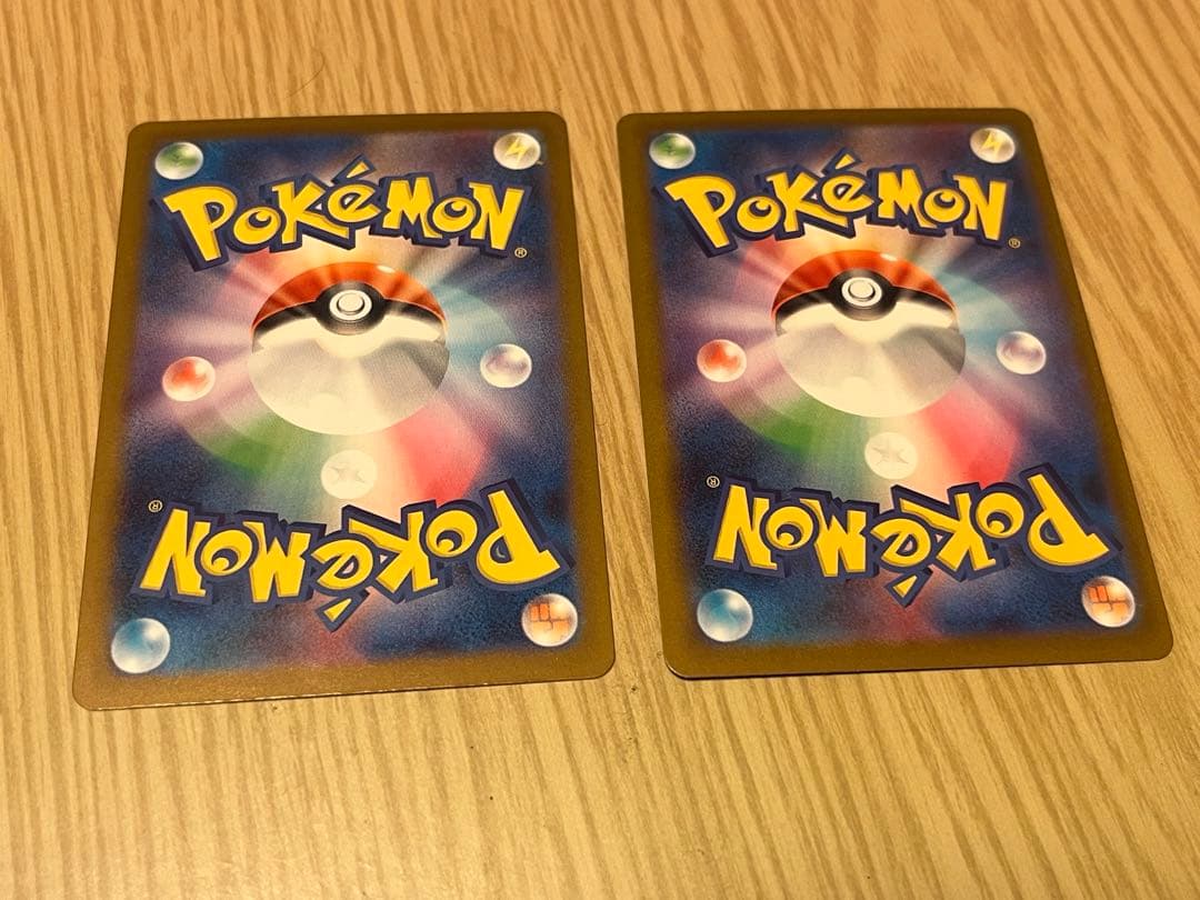 メガゲンガーEX & ゲンガー カードセット SAR MA