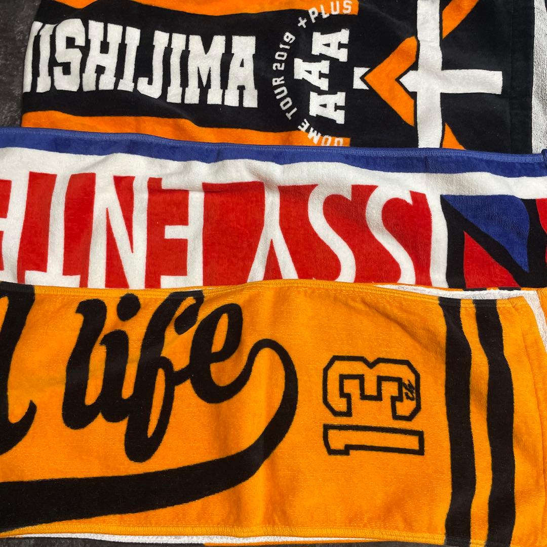 nissy Naptime パーカー　帽子　タオル