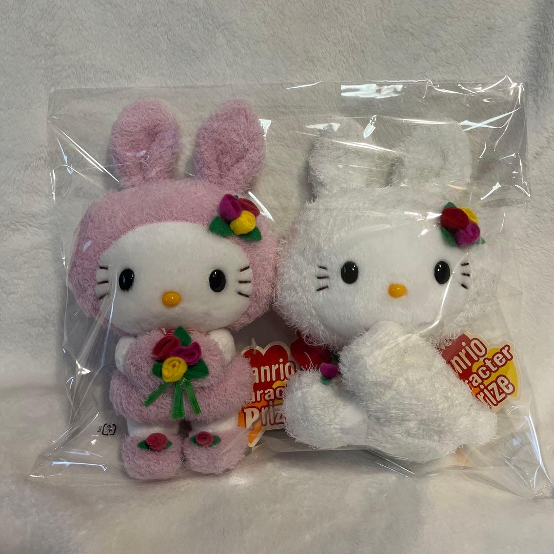 平成レトロ　キティ　キティちゃん　ぬいぐるみ　バニー　うさぎ　サンリオ　当時物