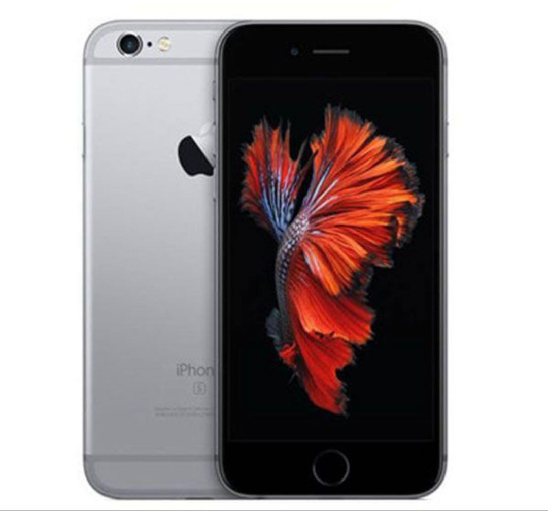 専用 福袋3点セット