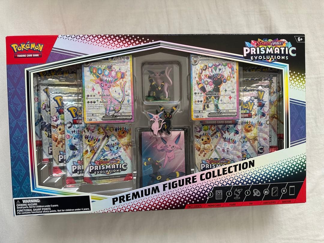 最終値下げ！ポケモンカード　テラスタルフェスexBOX 海外版