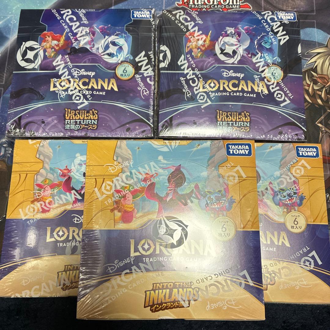 ロルカナ　BOX 逆襲のアースラ　インクランド探訪