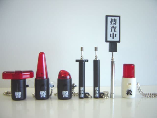 ♯Gvi31CF緊急事態24時!大捜査SPフルコンプ7種 ガシャポン ガシャポン