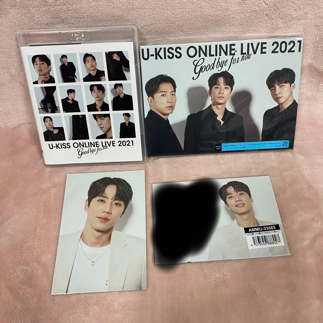 U-KISS ONLINE LIVE 2021 ～DVD & Blu-ray